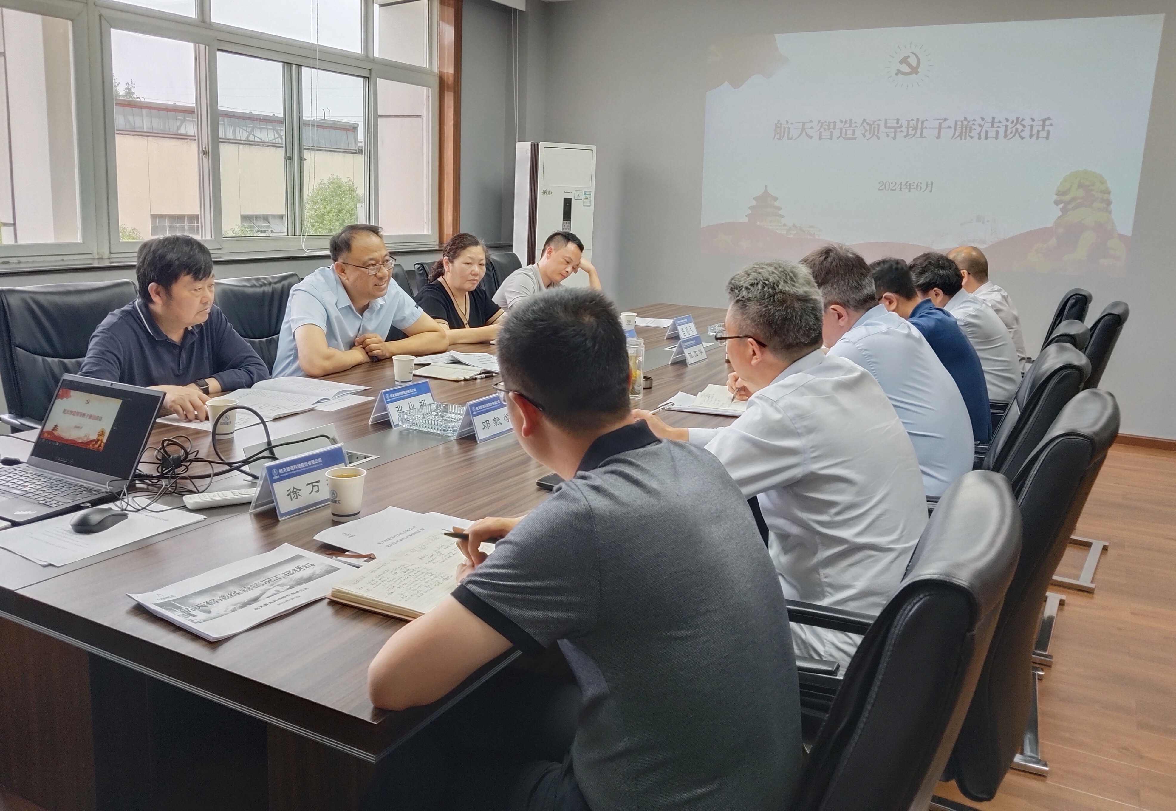 微信图片_20240613161545.jpg 微信图片_20240613161545.jpg