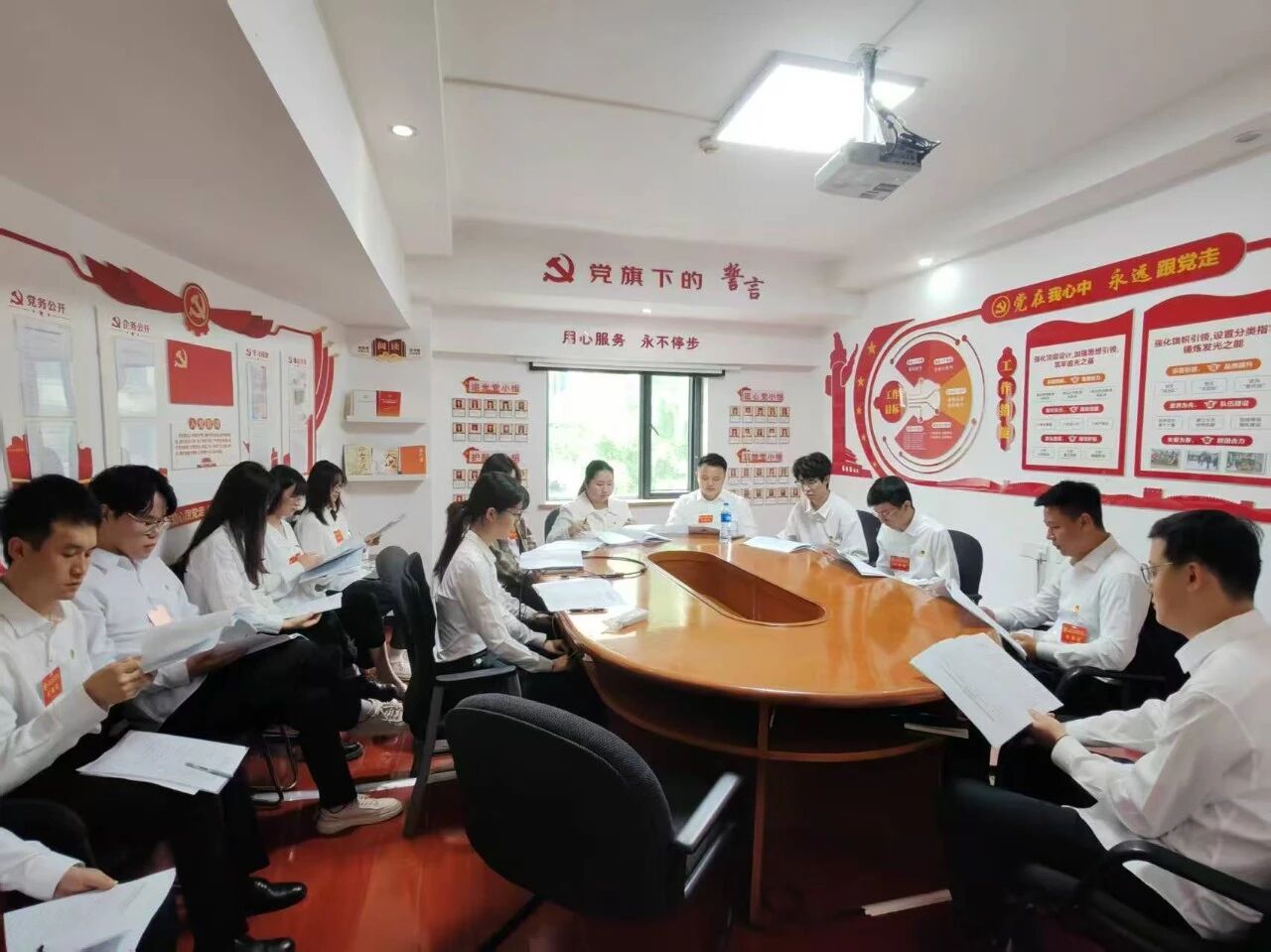 党建.jpg 党建.jpg